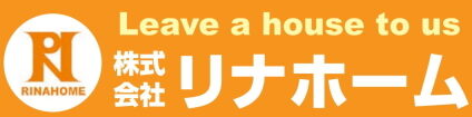 リナホームロゴ